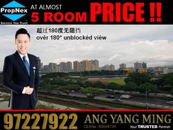Blk 105 Jalan Rajah (Kallang/Whampoa), HDB Executive #168775222